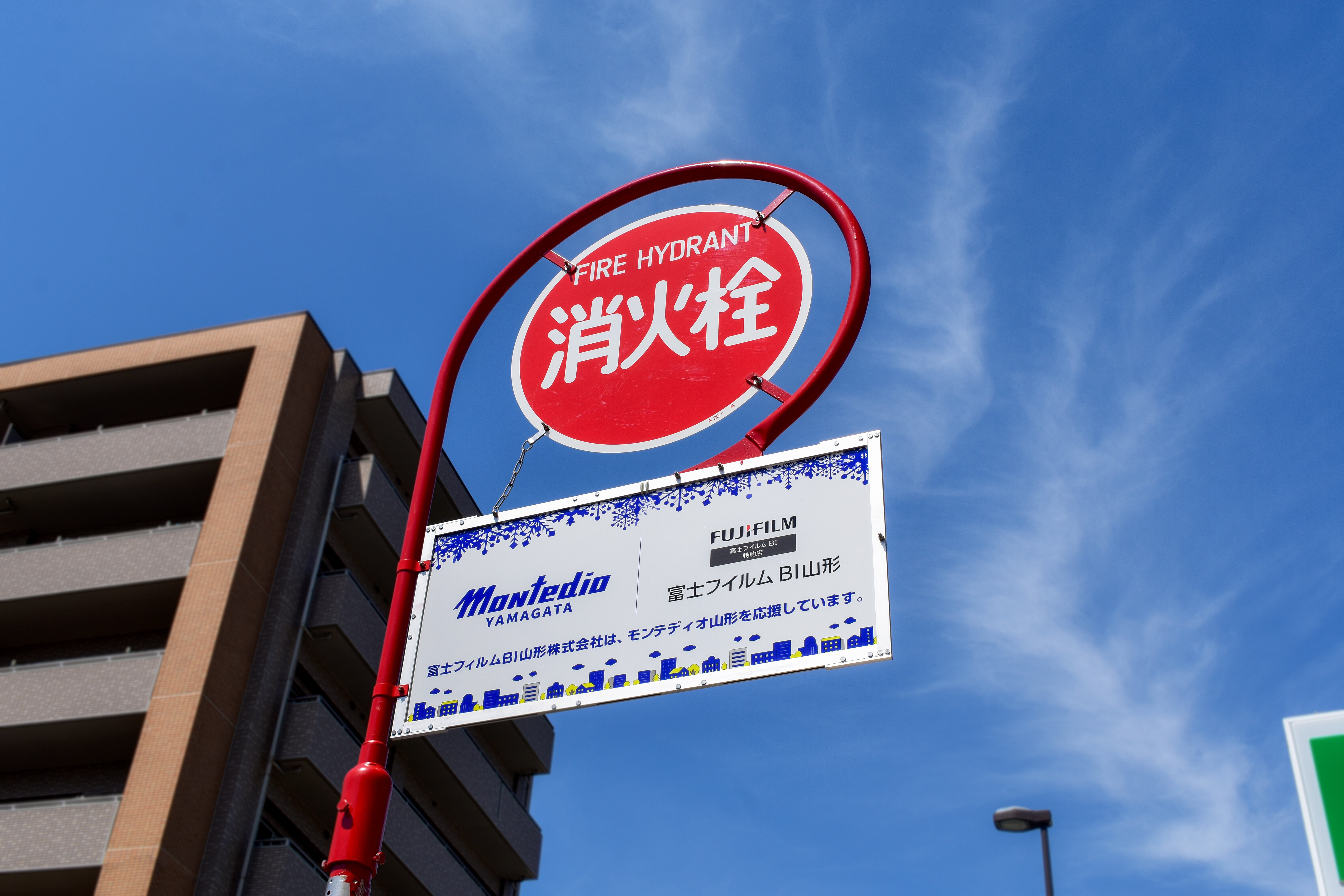 DSC_0486 加工.jpg
