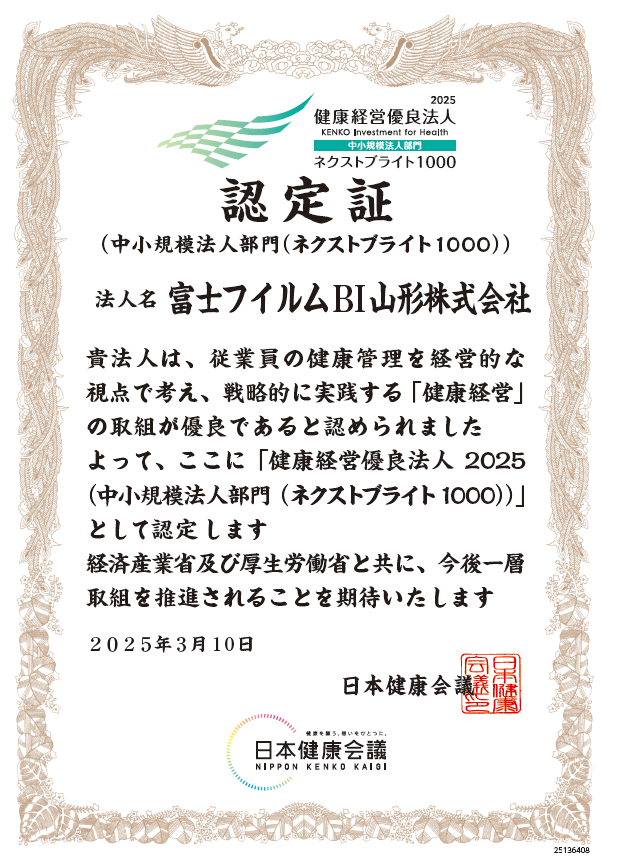 thumbnail_image001-2.png