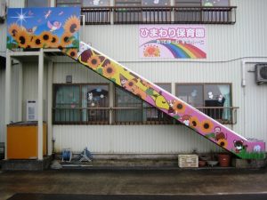 すべり台装飾（インクジェットプリント）