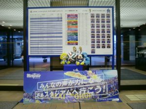 ホワイトボード（インクジェットプリント）